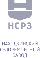НСРЗ НСРЗ