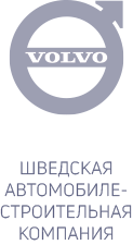 Volvo Volvo