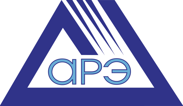 АРЭ АРЭ
