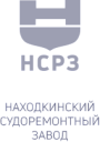 НСРЗ НСРЗ