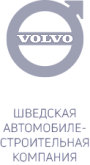 Volvo Volvo
